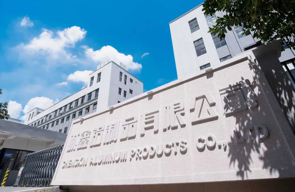 现代化智能锻造车间