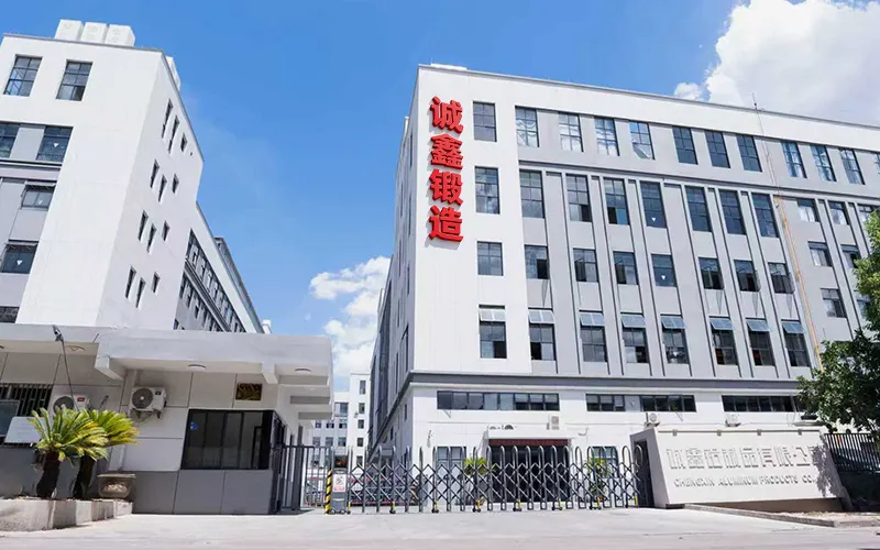 工厂大楼